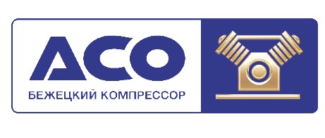 АСО БЕЖЕЦК АСО БЕЖЕЦК