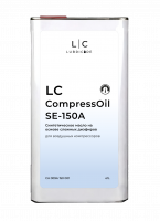 Масло компрессорное LC CompressOil SE-150А