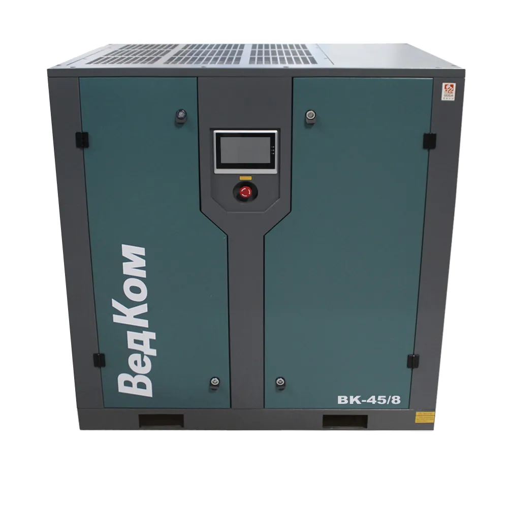 Винтовой компрессор BK 45/8 PM