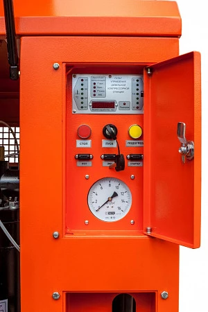 Станция компрессорная передвижная дизельная ЗИФ-ПВ-8/0,7