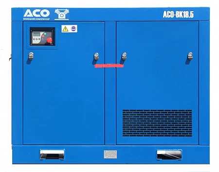 Винтовой компрессор АСО-ВК18,5/8М2