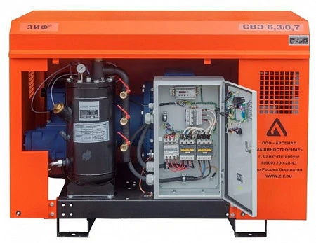Станция компрессорная электрическая уличная ЗИФ-СВЭ-5,2/0,7 в кожухе с пакетом "Север"
