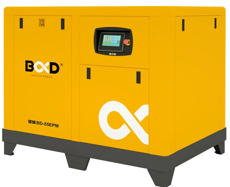Винтовой компрессор BD-90EPM - 10 бар